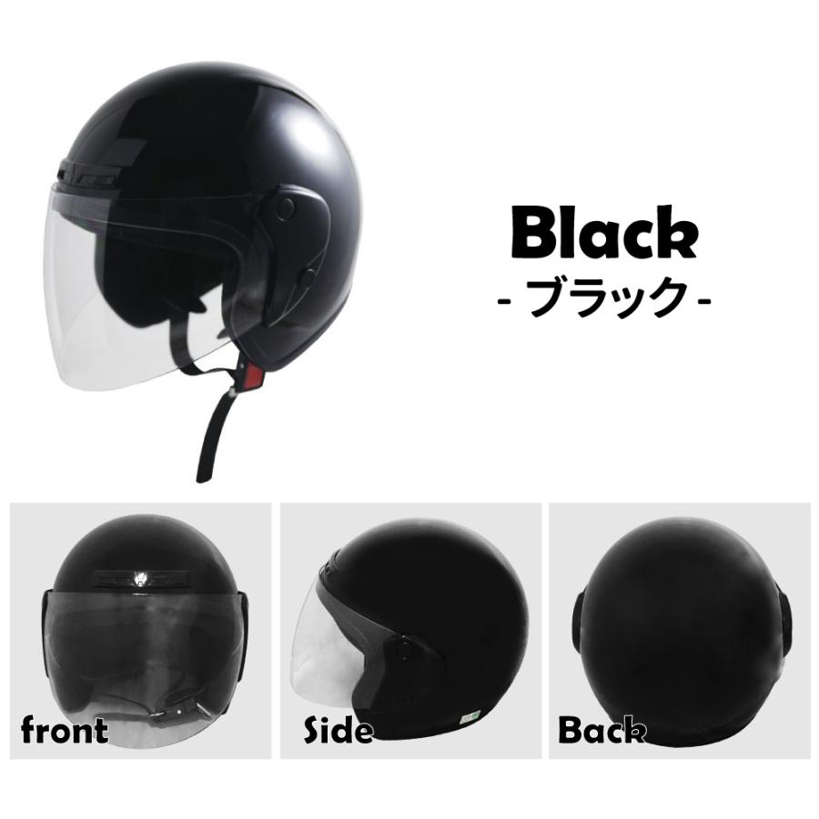 Power7 バイクヘルメット オープンフェイス シールド付き ジェットヘルメット SG/PSC付 フリーサイズ 全排気量対応 UV加工 全4色｜sealovely777｜12