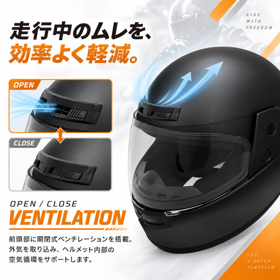 バイクヘルメット フルフェイスヘルメット メンズ レディース バイク用