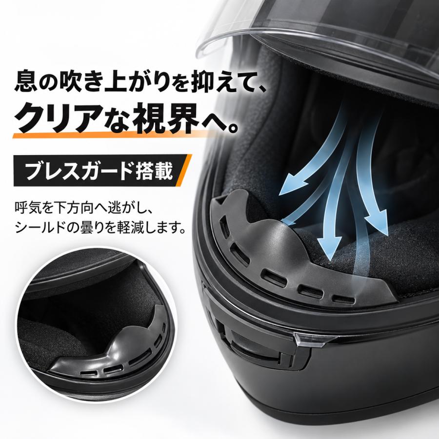 バイクヘルメット フルフェイスヘルメット メンズ レディース バイク用
