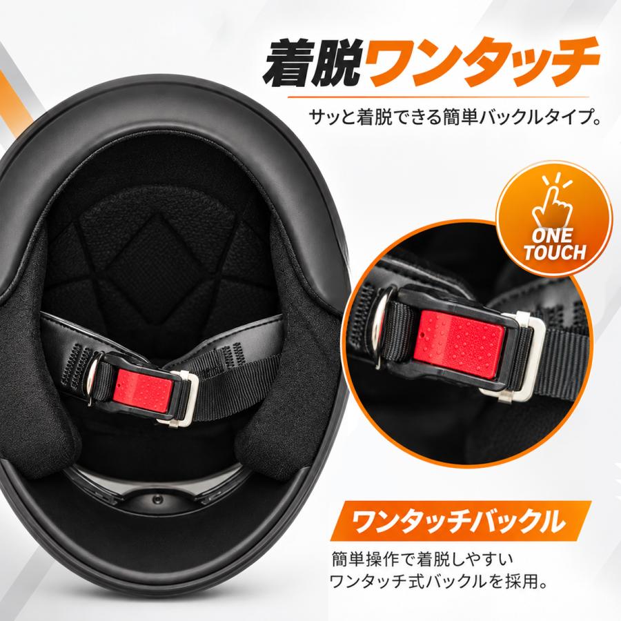 バイクヘルメット フルフェイスヘルメット メンズ レディース バイク用