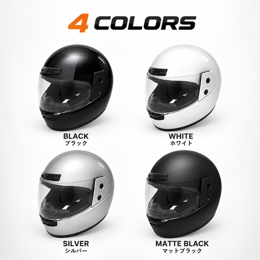 バイクヘルメット フルフェイスヘルメット メンズ レディース バイク用