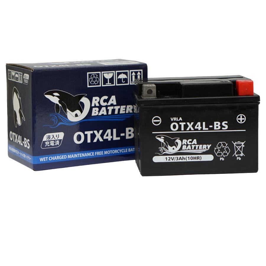 バイクバッテリー OTX4L-BS ORCA BATTERY 液入り充電済（互換：YTX4L-BS YT4L-BS FT4L-BS CTX4L-BS CT4L-BS)レッツ4 パレット レッツ5 ジョルノ AF70｜sealovely777｜09