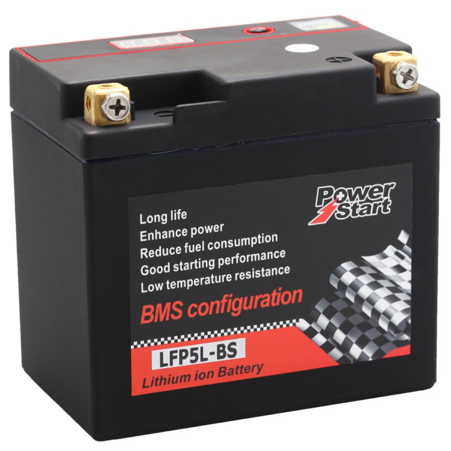 SALE/104%OFF】 1年保証 互換 バイク HTX5L-BS BA-SA26J FTX5L-BS, YTX5L- SALE/104%OFF】 1年保証 互換 バイク HTX5L-BS BA-SA26J FTX5L-BS, YTX5L-