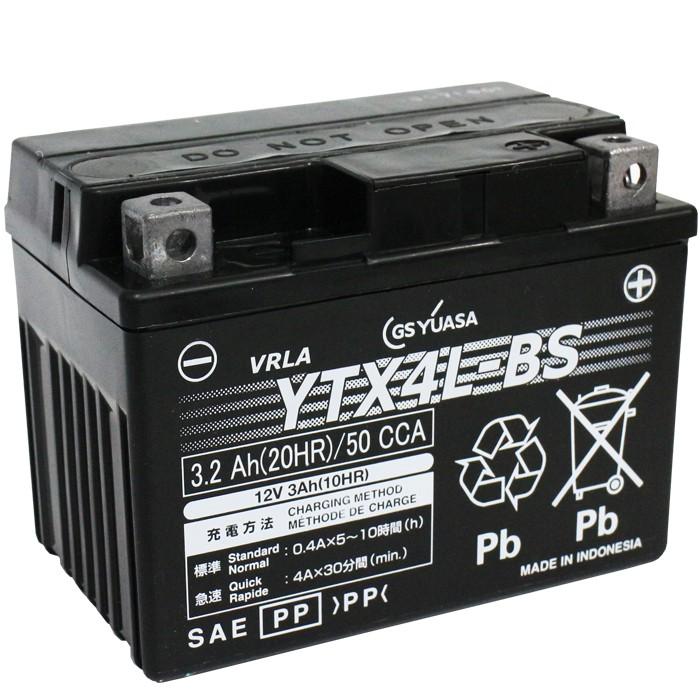 GSユアサ GS YUASA YTX4L-BS バイク バッテリー ☆充電・液注入済み