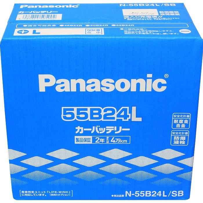 Panasonic カーバッテリー Sbシリーズ 55b24l パナソニック バッテリー 送料無料 Sealovely777 Paypayモール店 通販 Paypayモール