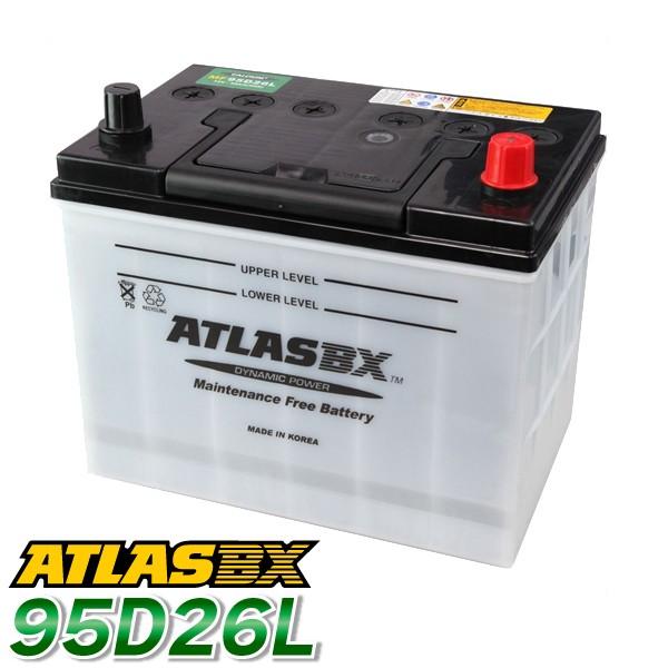 ATLAS カーバッテリー AT 95D26L (互換：65D26L 75D26L 80D26L 85D26L