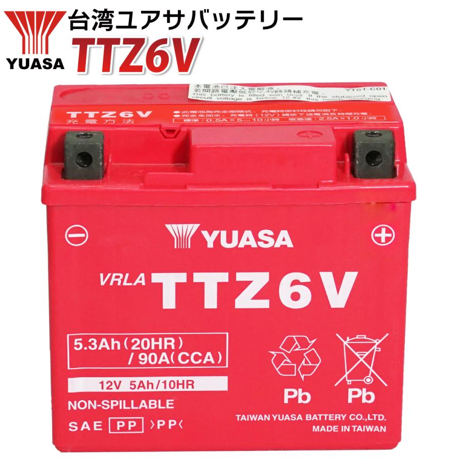 バイク バッテリー YTZ6V 互換 TTZ6V 台湾 ユアサ (互換: YTZ6V GTZ6V YTX5L-BS YTZ7S TTZ7SL) YUASA 台湾ユアサ 台湾YUASA 液入り ZOOMER HORNET250｜sealovely777