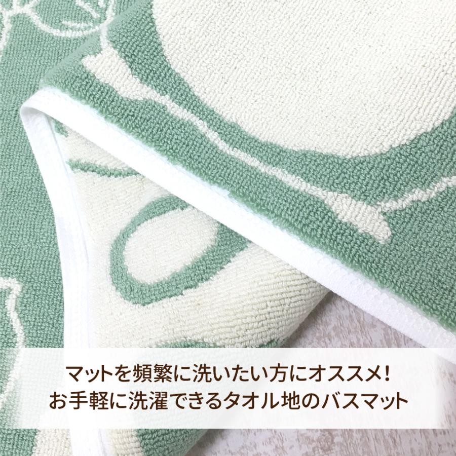 スタジオジブリ となりのトトロ バスマット タオル 地 40×60cm