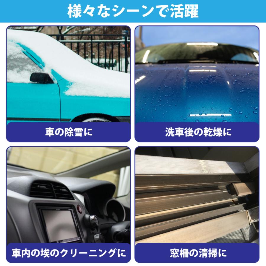 エアダスター 電動エアダスター 充電式 電動 小型 52m/s 強力噴射 130000rpm バッテリー内蔵 コンパクト 3段階の風量調整 洗車 除雪 埃除去 火起こし アウトドア_8