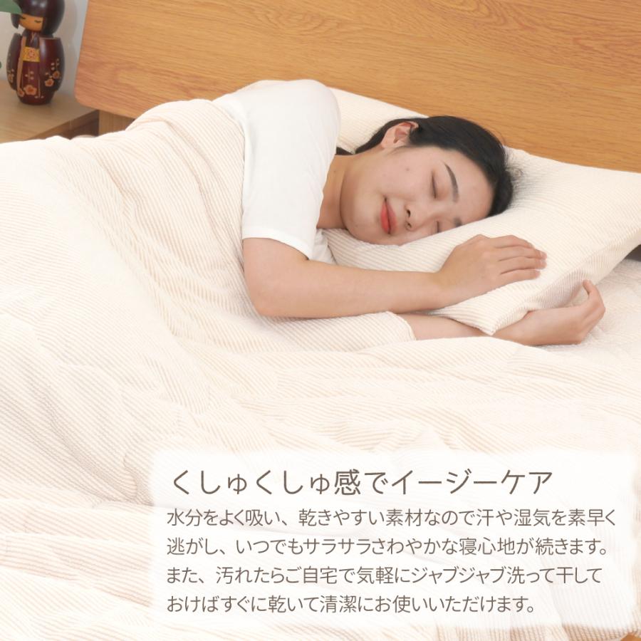 ディプスリー　シングル　敷きパッド　新品未開封 ディプスリー シングル 敷きパッド 新品未開封 ディプスリー