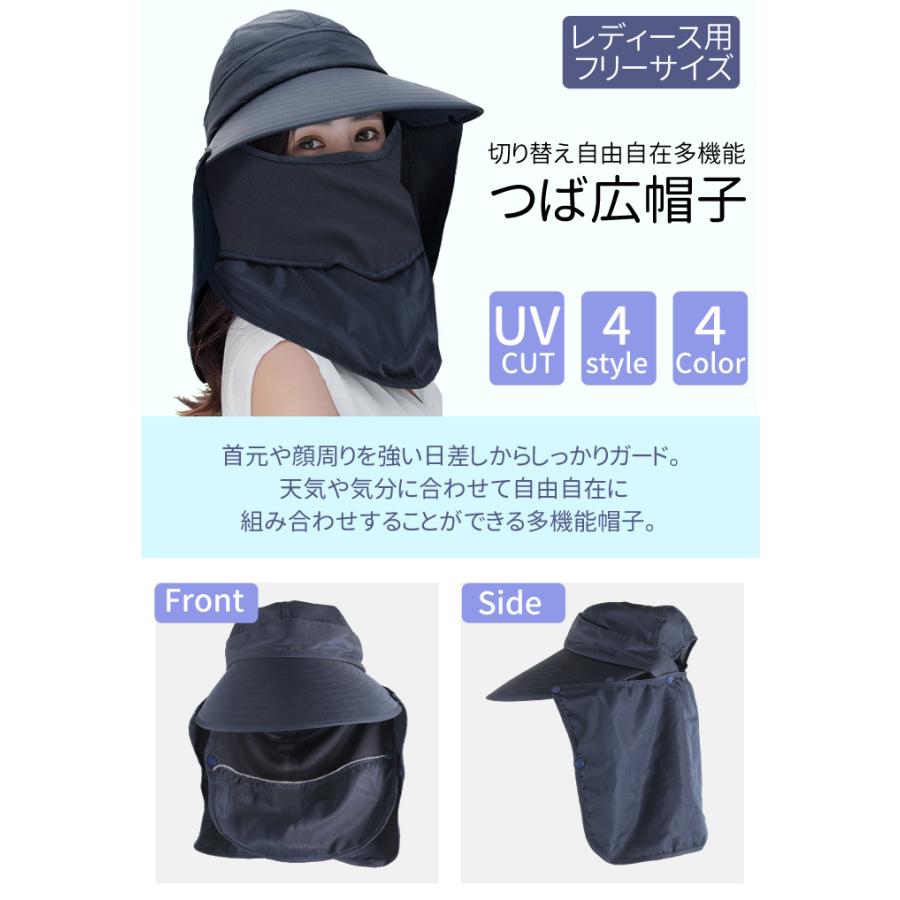 サンバイザー 帽子 キャップ 日よけ レディース UVカット 日焼け サンバイザー 帽子 キャップ 日よけ レディース UVカット 日焼け