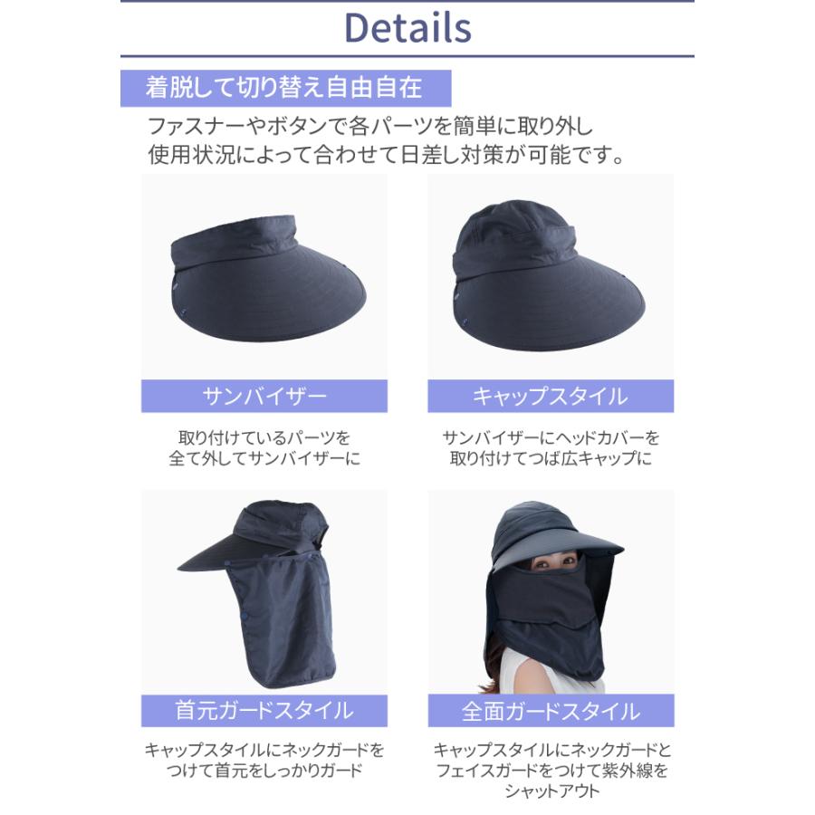 サンバイザー 帽子 キャップ 日よけ レディース UVカット 日焼け サンバイザー 帽子 キャップ 日よけ レディース UVカット 日焼け