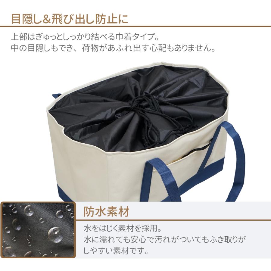 エコバッグ 保冷 レジかごバッグ 保冷 大容量 折りたたみ エコバッグ レジカゴ 自立 ショッピングバッグ お花見 レジャーバッグ レディース メンズ おしゃれ | ブランド登録なし | 12