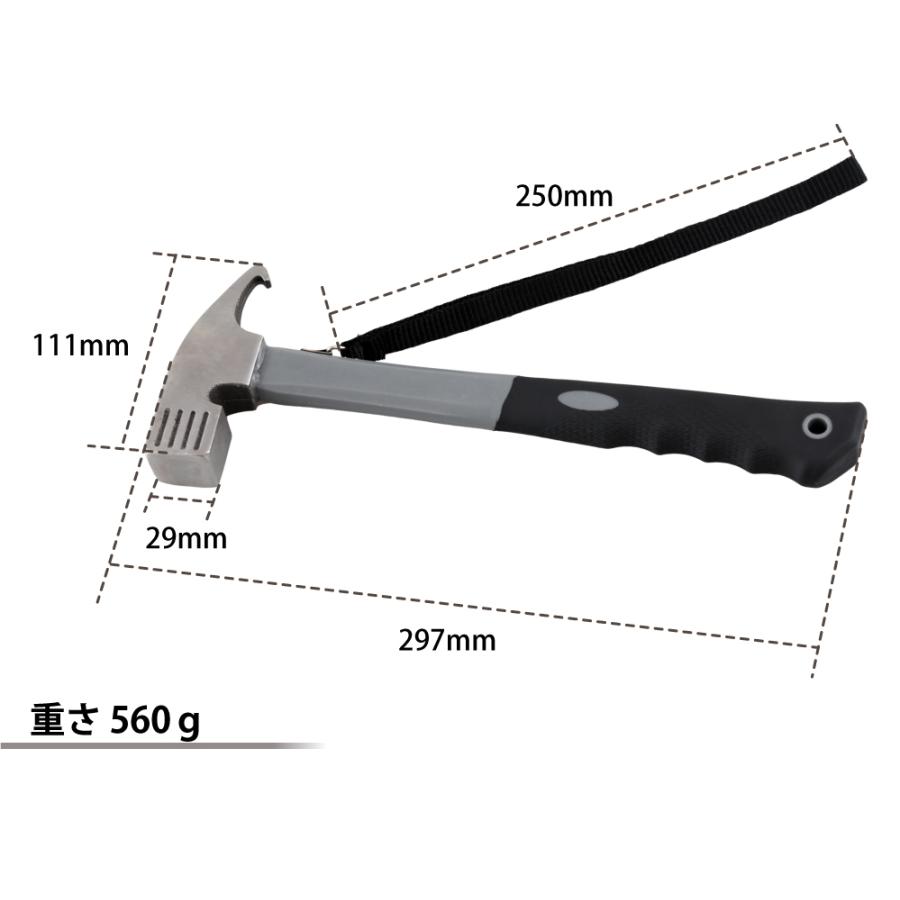 ペグハンマー ペグ抜き付き テント タープテント 設営 ペグ 炭素鋼