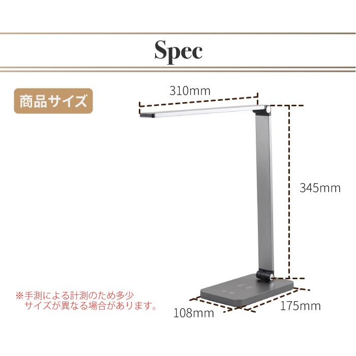 デスクライト led テーブルランプ スタンドライト ワイヤレス