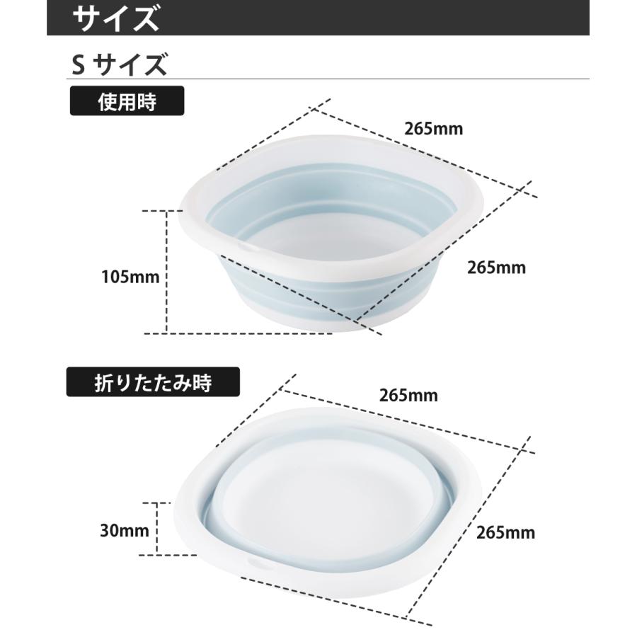 折りたたみ ソフト洗面器 S L 選択 ソフト 畳める 折りたたみバケツ