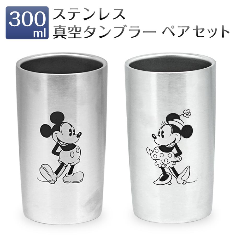 レア物　ディズニー　ミッキー&ミニー　コップ　5点セット レア物 ディズニー ミッキー&ミニー コップ 5点セット