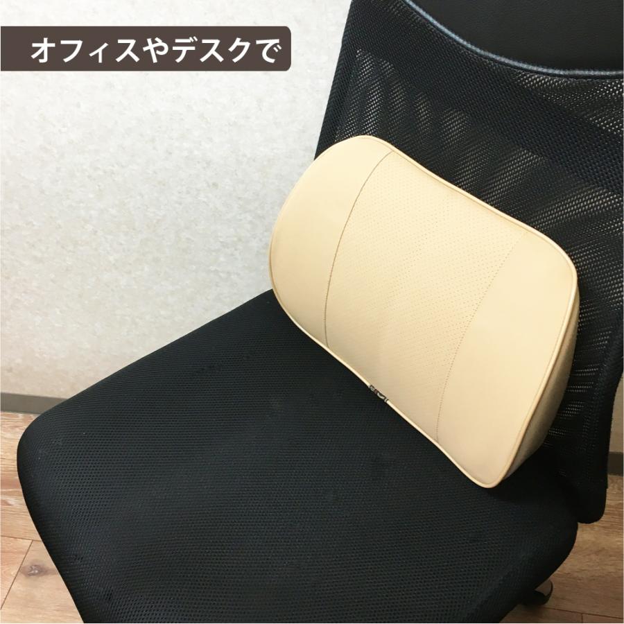レザー調 腰クッション ランバーサポート ブラック ベージュ 車 レザー調 腰クッション ランバーサポート ブラック ベージュ 車