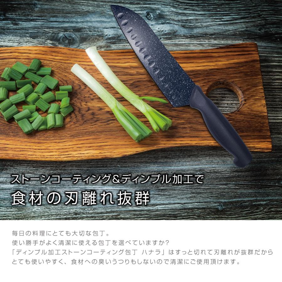 マクロス 包丁 ステンレス MCK-128 約W29×D2×H5cm キッチン用 料理包丁