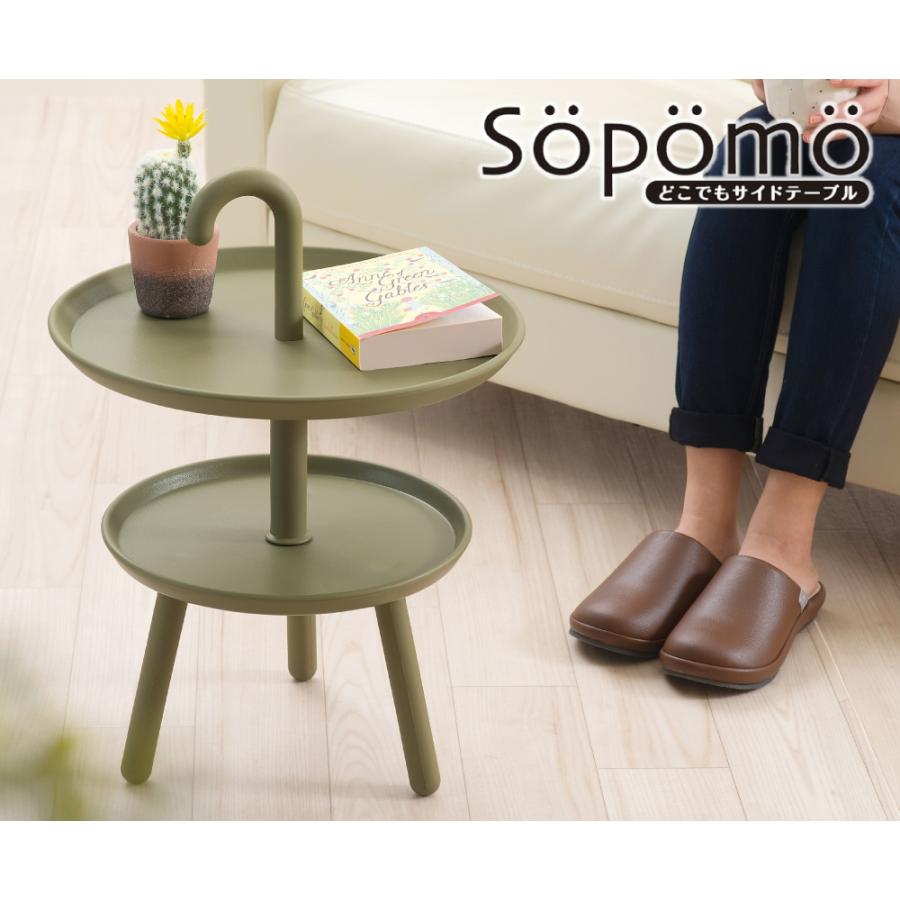 [新品未使用　未開封]smoo 丸テーブル　テーブル　組み立て簡単 新品未使用 未開封]smoo 丸テーブル テーブル 組み立て簡単