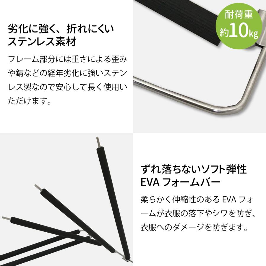 スラックスハンガー ズボンハンガー パンツ収納ハンガー 滑り止め マルチハンガー 皺防止 クローゼット収納 省スペース 5段 スカート ネクタイ ベルト タオル｜sealovely777｜06