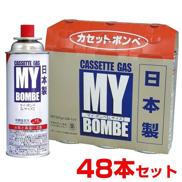 ニチネン カセットボンベ 12本 マイボンベ L 非常用 避難用 災害備蓄