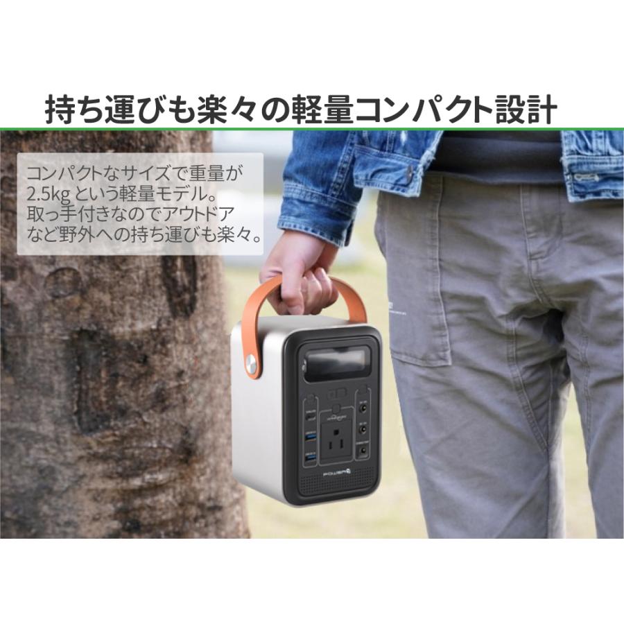 ポータブル電源 150Wh 42000mAh 小型 軽量 防災グッズ LEDライト ポータブル電源 150Wh 42000mAh 小型 軽量 防災グッズ LEDライト