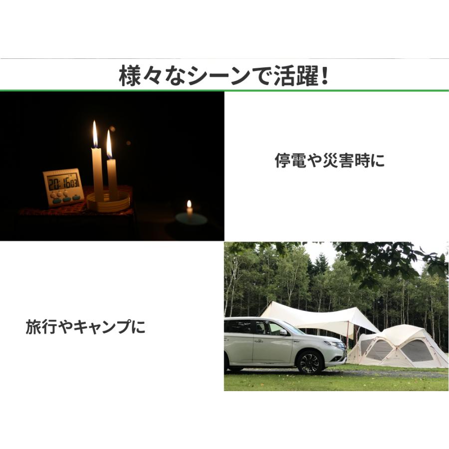 ポータブル電源 150Wh 42000mAh 小型 軽量 防災グッズ LEDライト ポータブル電源 150Wh 42000mAh 小型 軽量 防災グッズ LEDライト