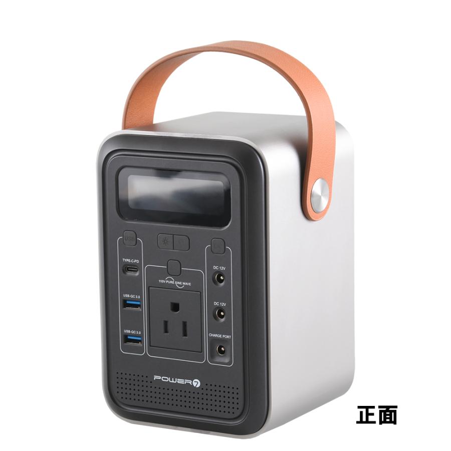ポータブル電源 150Wh 42000mAh 小型 軽量 防災グッズ LEDライト ポータブル電源 150Wh 42000mAh 小型 軽量 防災グッズ LEDライト