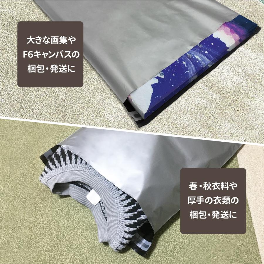 ＼ランキング1位／ 宅配用ビニール袋 100枚 テープ付き A3 巾340×高さ410＋フタ50mm A3サイズにピッタリ！梱包 袋 梱包材 宅配袋 ビニール 厚み60ミクロン | ブランド登録なし | 03