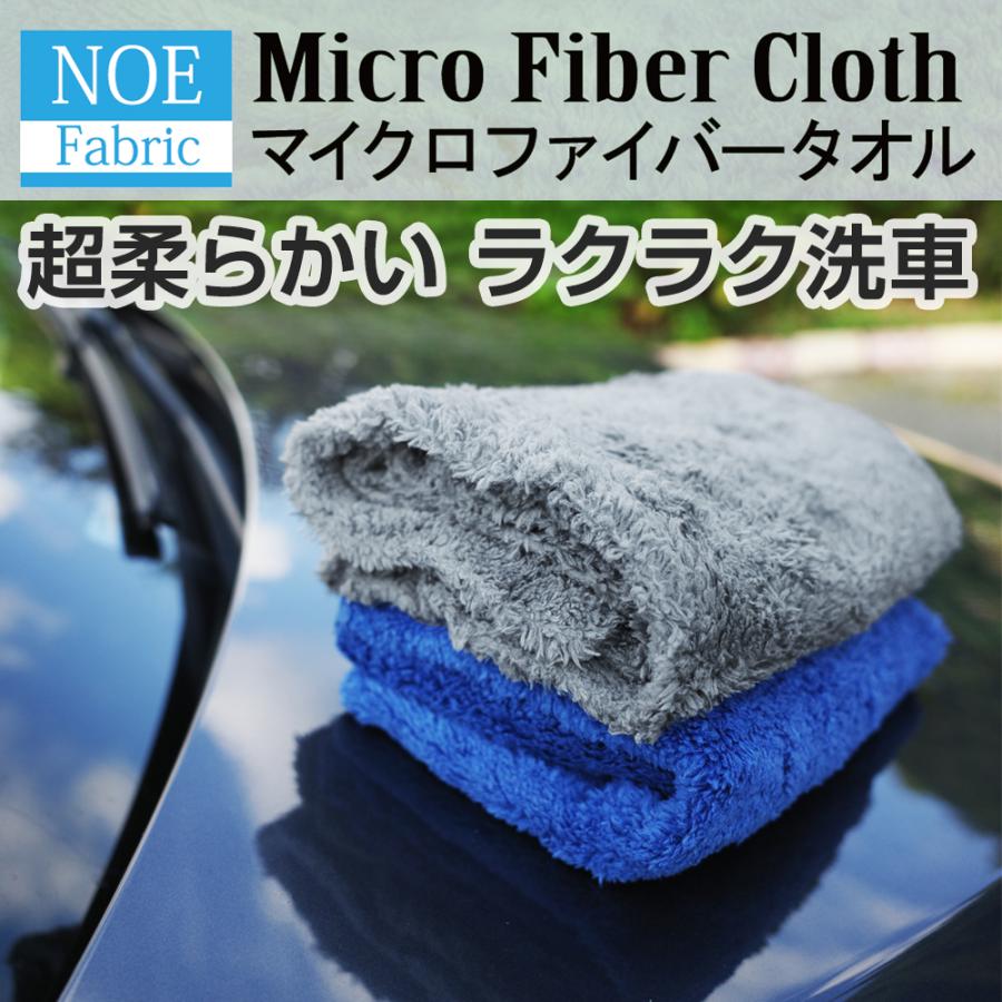 手拭いタオル 手ぬぐいタオル レモネード おしゃれ 今治タオル かるい手拭
