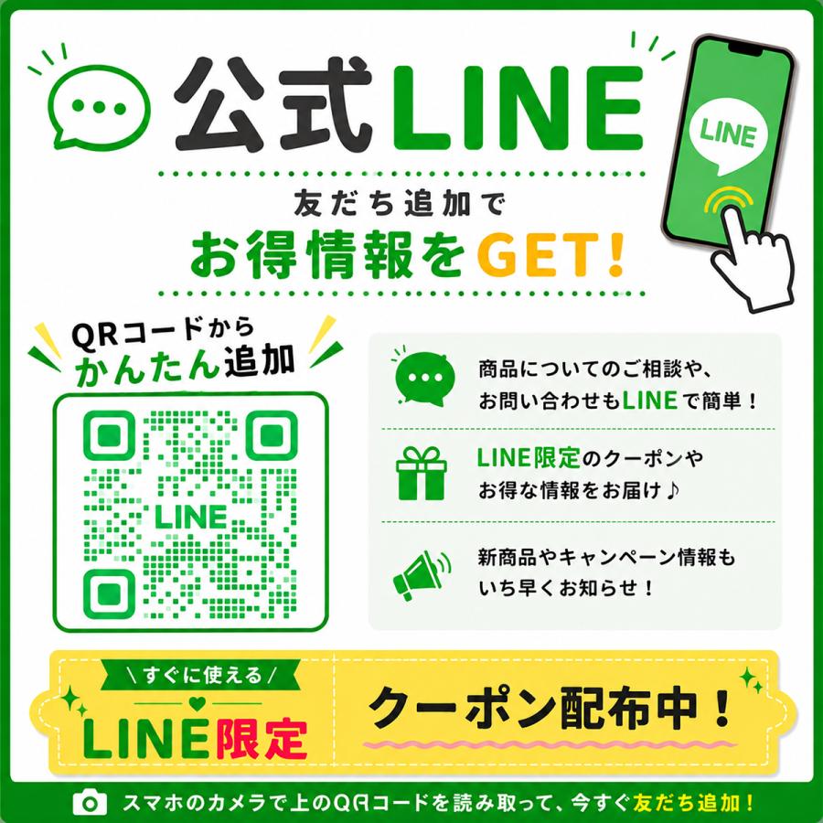 ランキング1位／ 初心者マーク 2枚セット マグネットタイプ 初心運転者