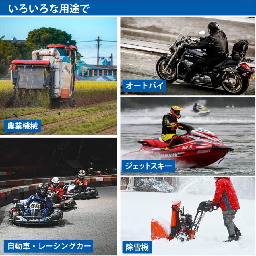 YAZAWA ガソリン携行缶 横型 10L 6個セット 赤 UN規格 消防法 YAZAWA ガソリン携行缶 横型 10L 6個セット 赤 UN規格 消防法
