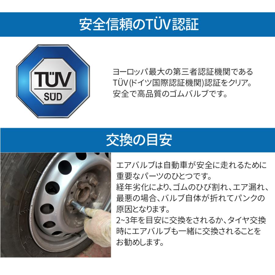 希望者のみラッピング無料希望者のみラッピング無料太平洋工業