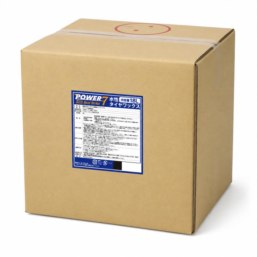 POWER7 水性タイヤワックス 水性 タイヤコート 18L 日本製 業務用 プロ