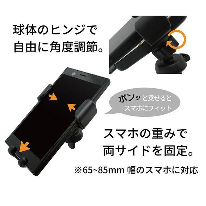 スマホホルダー 車 ワイヤレス充電 急速充電 スマホ iphone ホルダー