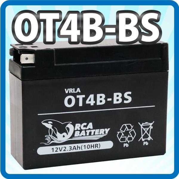 バイクバッテリー OT4B-BS ORCA BATTERY 液入り充電済 (互換：YT4B-BS CT4B-5 YT4B-5 GT4B-BS FT4B-5 GT4B-5 DT4B-5 YT4N-BS)ジョグ 3KJ3YK アプリオ4LV｜sealovely777