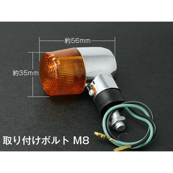 丸型 ミニメッキウィンカー オレンジ 前後 クリア モンキー KSR 4個