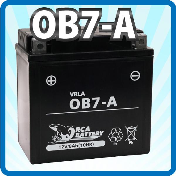 ORCA BATTERY バイク バッテリー OB7-A 充電・液注入済み (互換: YB7-A 12N7-4A GM7Z-4A FB7-A) ジェンマ125 CF41A GN125 GS125 1年保証 送料無料｜sealovely777