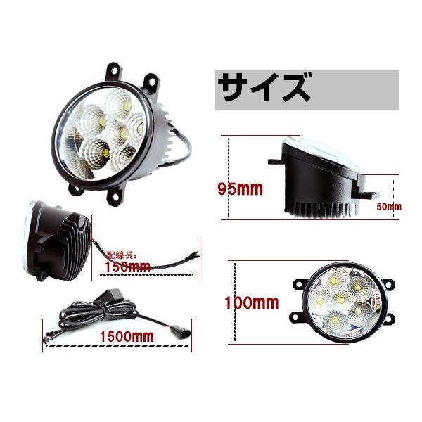 トヨタ汎用！18W LEDフォグランプ 2個セット 3Wx6発 白 ホワイト12V
