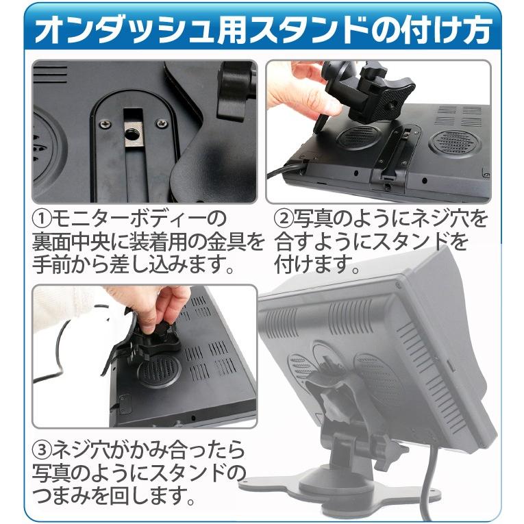 トラック用 バックカメラ 7インチモニター セット RCA 汎用 20m