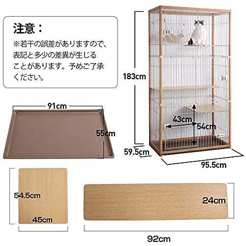 上品なスタイル 猫 脱走防止 保護 留守番 ハウス ネコ キャットハウス おしゃれ 猫ゲージ 大型 広々 ハンモック付 木製フレーム 3段 キャットケージ ケージ ベッド クッション ハウス Www Iranperfume Ir