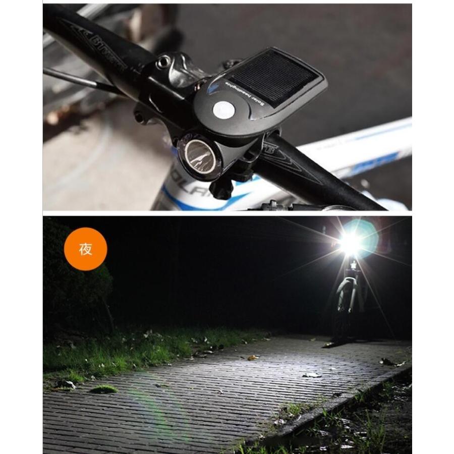 自転車 ライト ソーラー