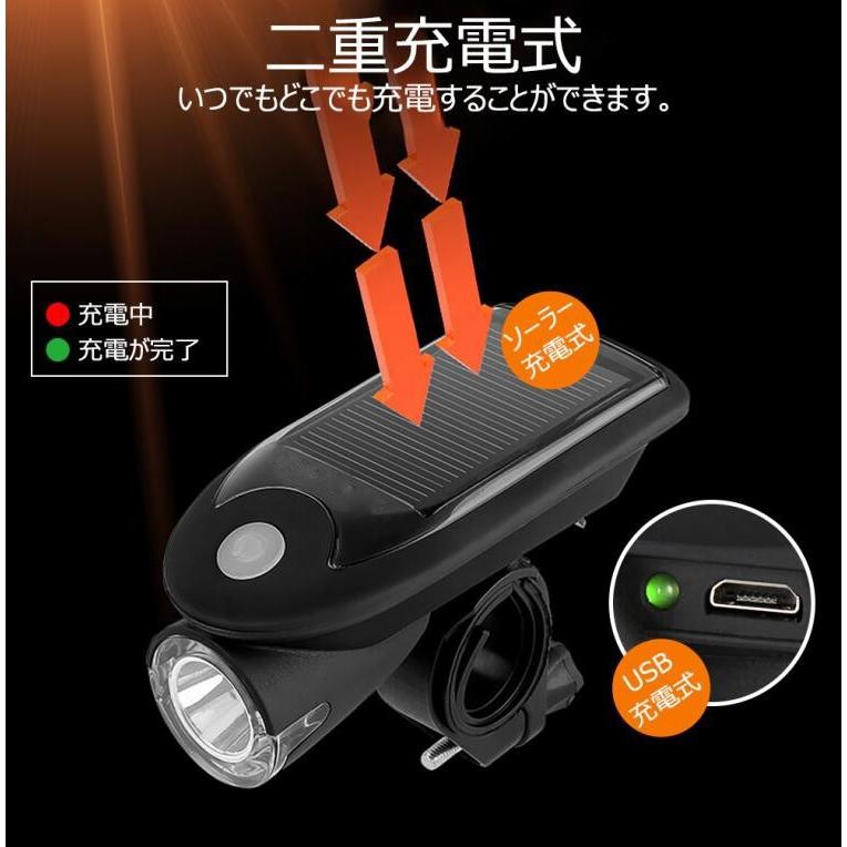自転車 留め 具