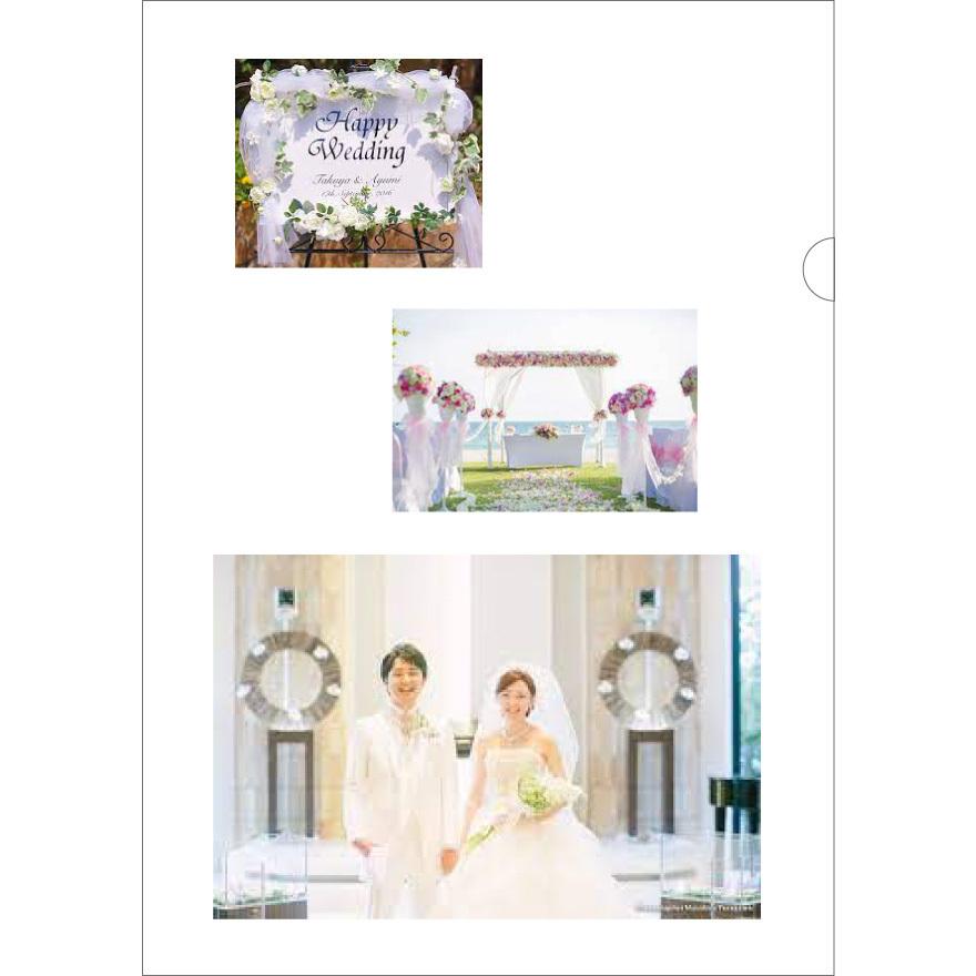 クリアファイル イベント 記念 家族 イラスト 写真 結婚式 オリジナル印刷 60枚 | 