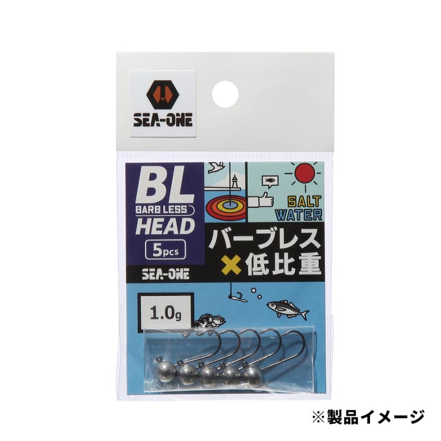 SEA-ONE BL HEAD バーブレスヘッド 【バーブレスジグヘッド】 : SEA