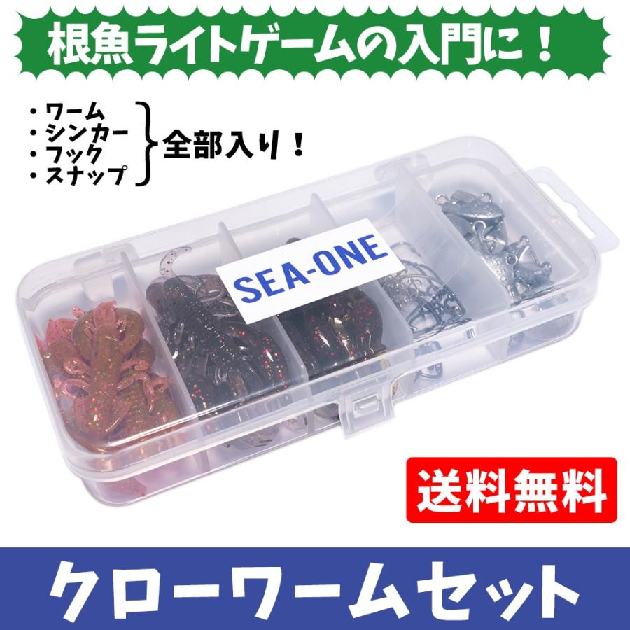 ※ほぼ新品未開封まとめ売り※ワーム３０袋+ルアー3個 楽天市場】福袋 大量！ ルアー 250個セット バス釣り ブラック