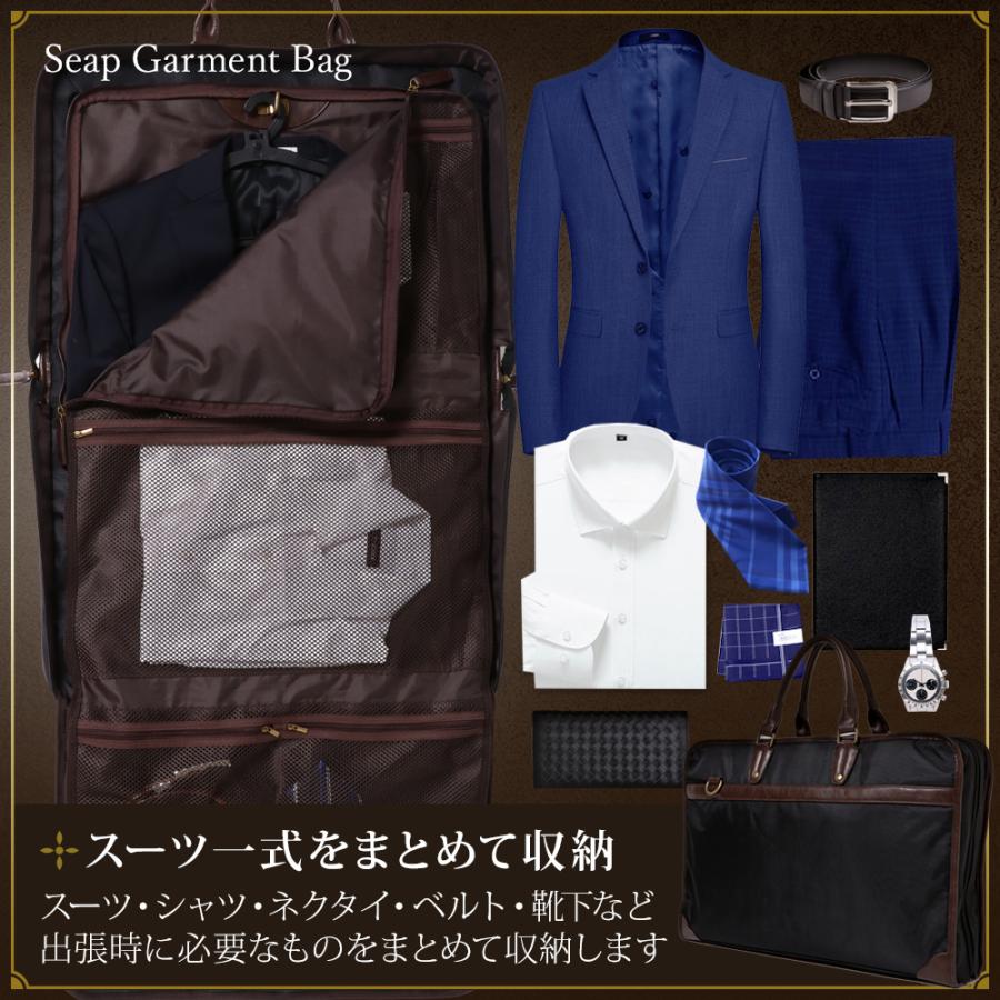 ガーメントバッグ メンズ スーツ カバー バッグ ガーメント バック