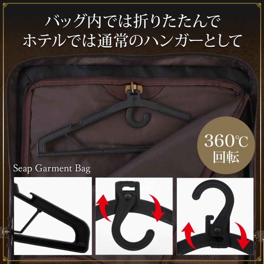 ガーメントバッグ メンズ スーツ カバー バッグ ガーメント バック 持ち運び ビジネスバッグ (ハンガー付き) |  | 05