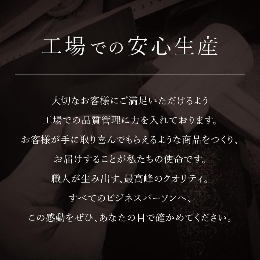 ビジネスバッグ メンズ トートバッグ 男性用 かばん ビジネス バッグ 自立 鞄 大容量 半額セール 送料無料 2way ショルダーバッグ 通勤 就活 |  | 15